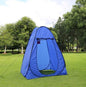 Portable Privacy Shower from fitflow store